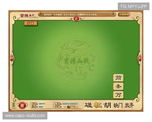 k8官网ag旗舰厅最新安全可靠的游戏平台推荐，提供丰富的游戏选择与优质的用户体验
