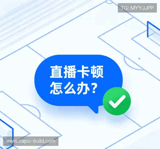 用户FAQ
